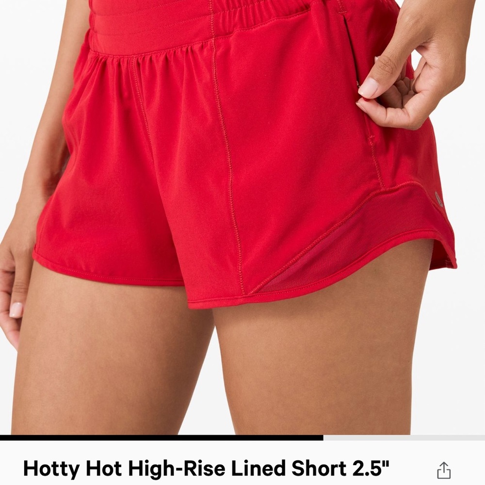 Hotty Hot High Rise 2.5”
